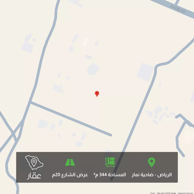 أرض للبيع في حي ضاحية نمار, مدينة الرياض, منطقة الرياض