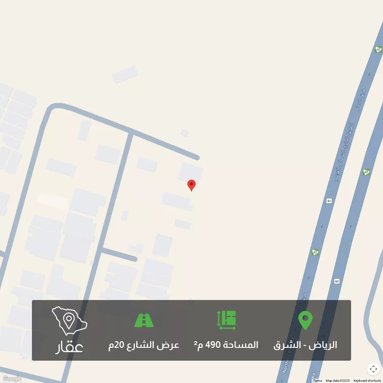 أرض للبيع في شارع عبدالحميد بخش, حي البيان, مدينة الرياض, منطقة الرياض