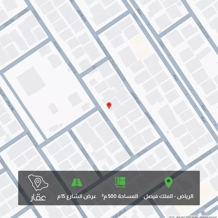 أرض للبيع في شارع الصهوة, حي الملك فيصل, مدينة الرياض, منطقة الرياض
