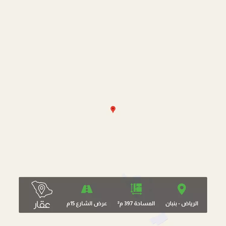 أرض للبيع في مدينة الرياض, منطقة الرياض