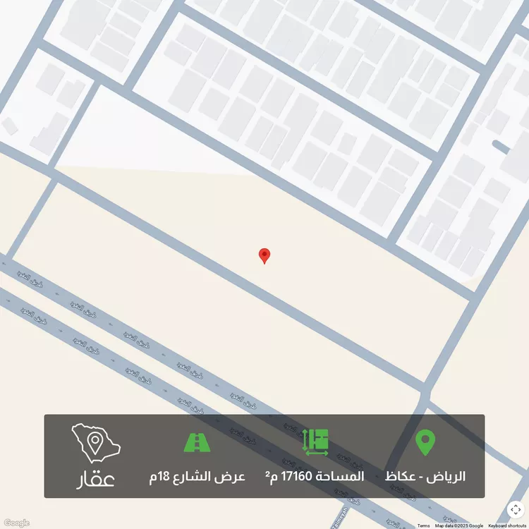 أرض للبيع في شارع درنة, حي عكاظ, مدينة الرياض, منطقة الرياض