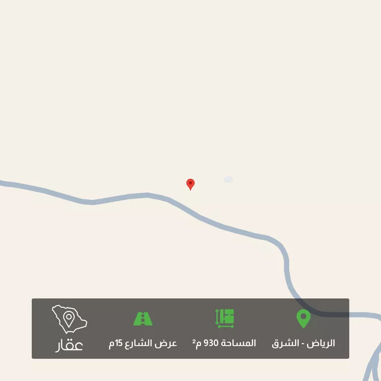 أرض للبيع في حي الشرق ، الرياض ، منطقة الرياض