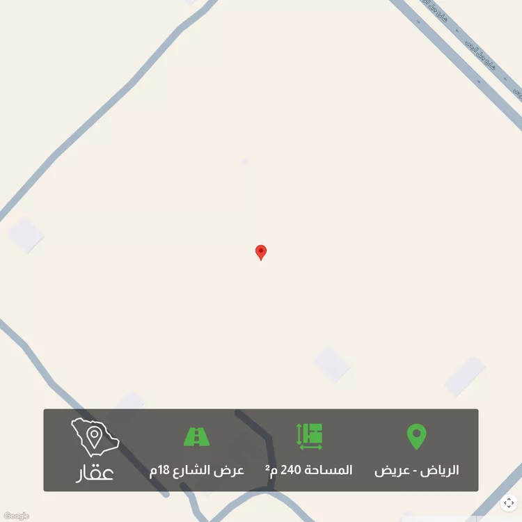 أرض للبيع في شارع 3583400, حي عريض, مدينة الرياض, منطقة الرياض