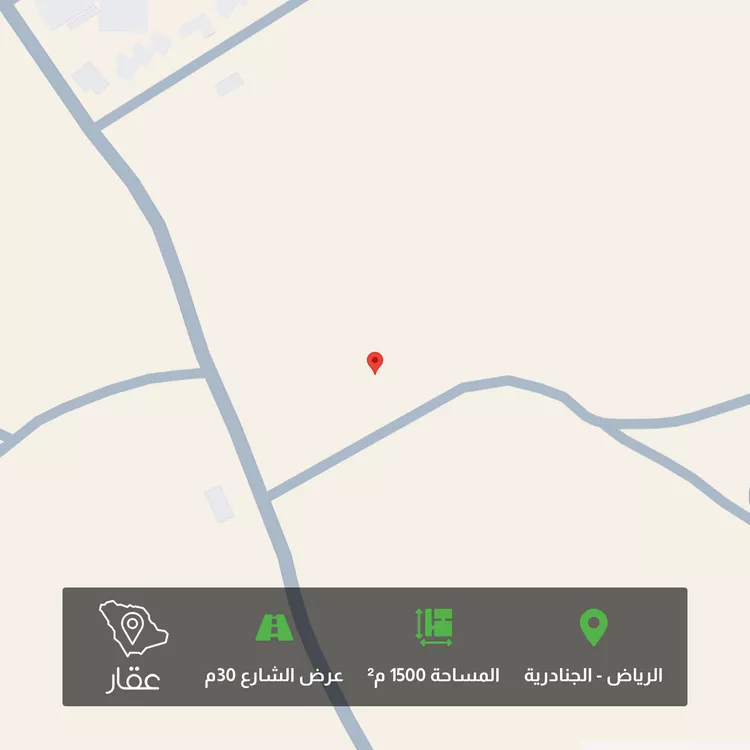 أرض للبيع في شارع 00000, حي الجنادرية, مدينة الرياض, منطقة الرياض