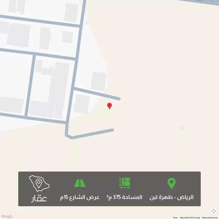 أرض للبيع في شارع رقم 14, حي ظهرة لبن, مدينة الرياض, منطقة الرياض
