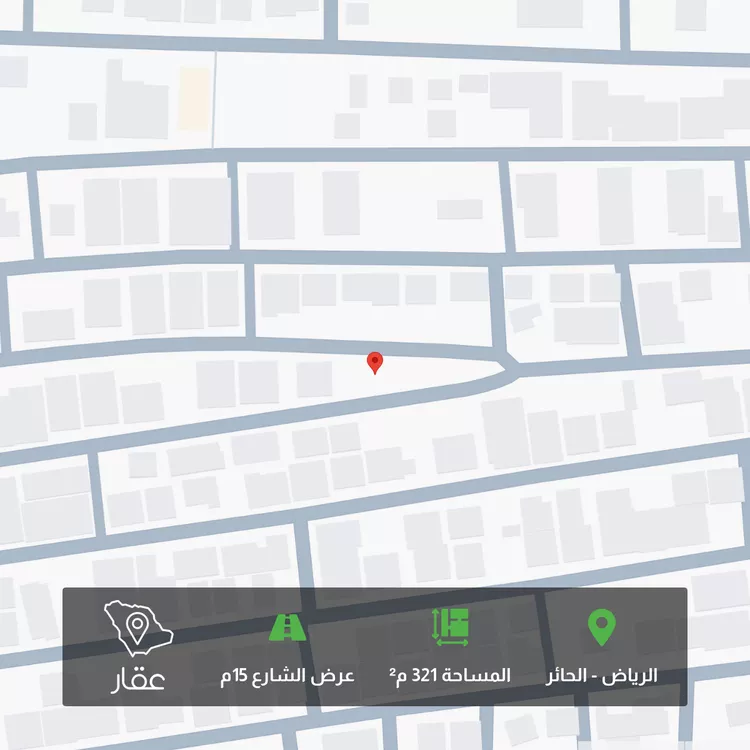 أرض للبيع في شارع ابن الحميضي, حي الحائر, مدينة الرياض, منطقة الرياض