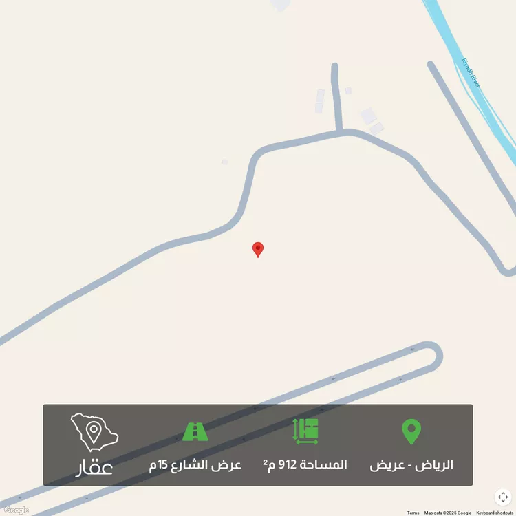 أرض للبيع في حي عريض, مدينة الرياض, منطقة الرياض
