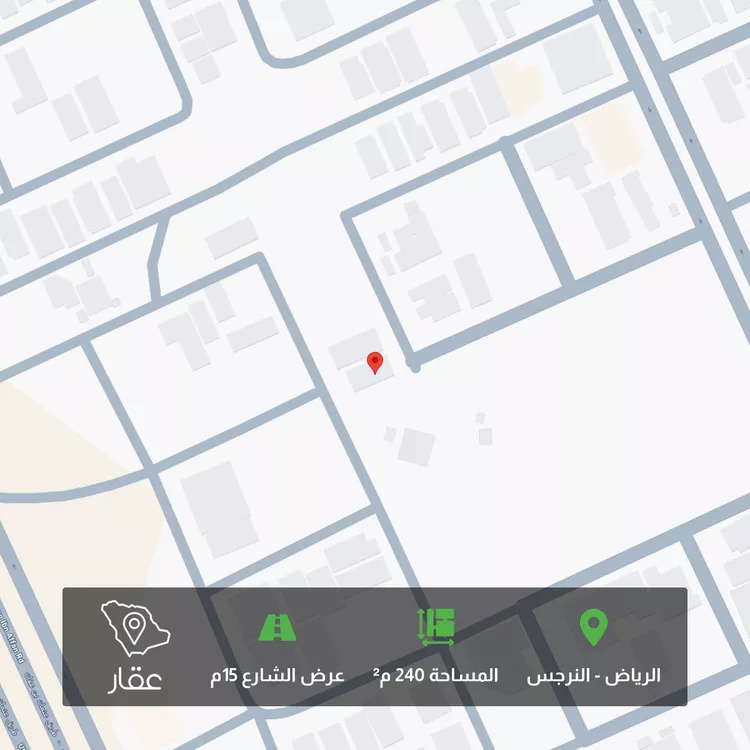 أرض للبيع في شارع ابن أبي عرفة, حي النرجس, مدينة الرياض, منطقة الرياض