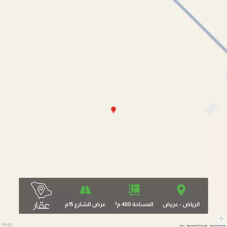أرض للبيع في حي عريض, مدينة الرياض, منطقة الرياض صورة 2