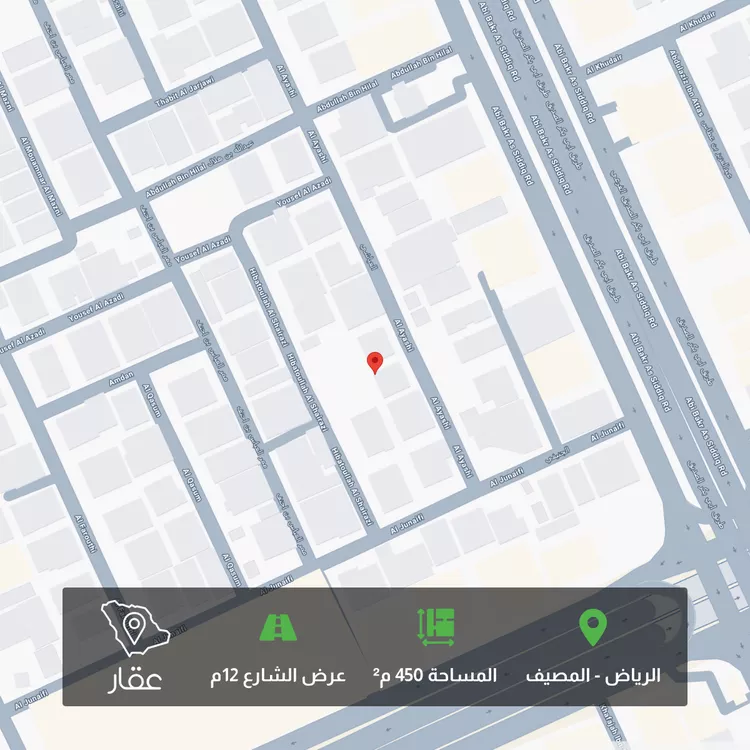 أرض للبيع في شارع العياشي, حي المصيف, مدينة الرياض, منطقة الرياض