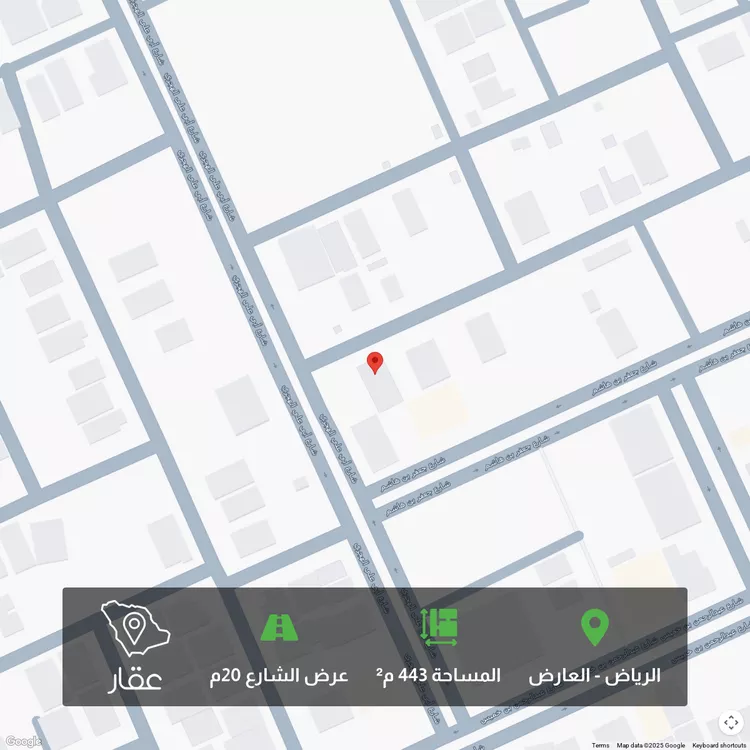 أرض للبيع في شارع عبدالصمد بن محمد, حي العارض, مدينة الرياض, منطقة الرياض