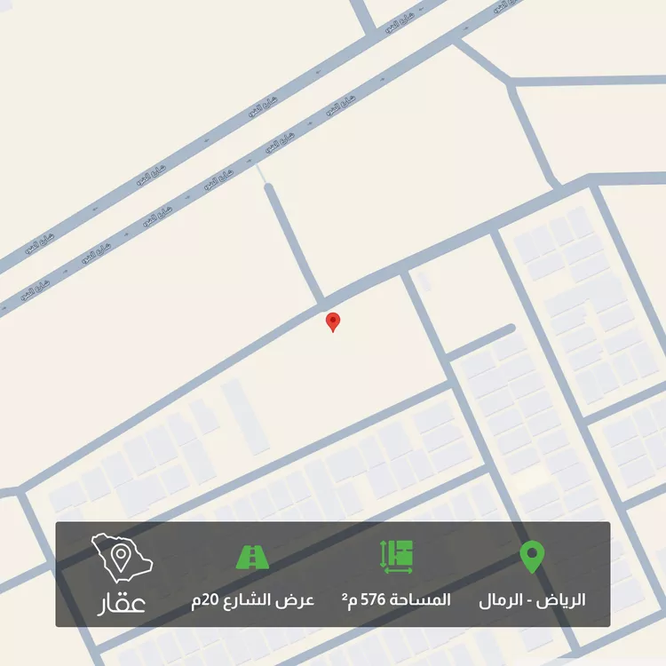 أرض للبيع في شارع تاج الدين الزرعة الحنفي, حي الرمال, مدينة الرياض, منطقة الرياض صورة 2