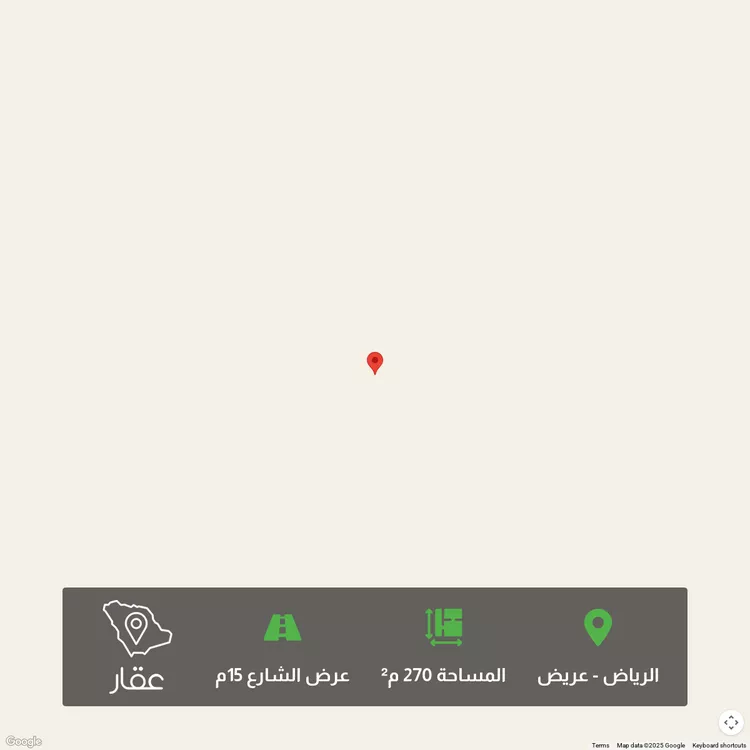 أرض للبيع في حي عريض, مدينة الرياض, منطقة الرياض