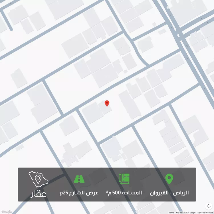 أرض للبيع في شارع عقرباء 83, حي عقرباء, مدينة امارة منطقة الرياض - الجبيله, منطقة الرياض