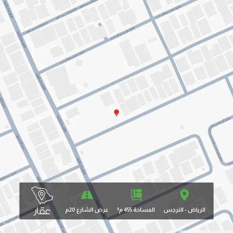أرض للبيع في شارع أبي الحسن الرازي, حي النرجس, مدينة الرياض, منطقة الرياض