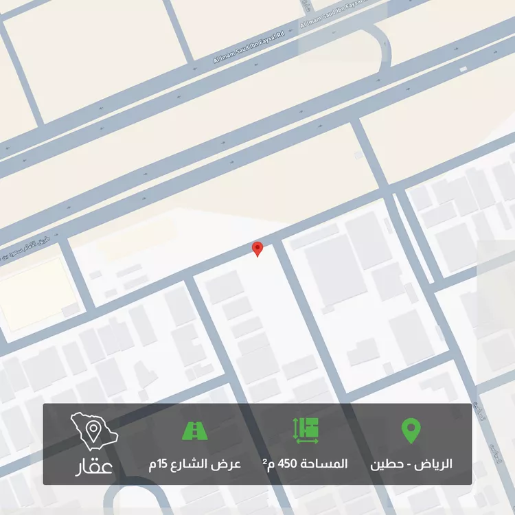 أرض للبيع في شارع أحمد بن ميسر, حي حطين, مدينة الرياض, منطقة الرياض