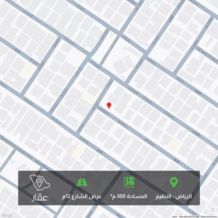 أرض للبيع في شارع البتيراء, حي النظيم, مدينة الرياض, منطقة الرياض