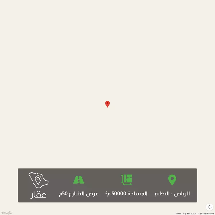أرض للبيع في حي منطقة مفتوحة تابعة لبلدية السلي, مدينة مزرعة البكر ودواجن الأخوين, منطقة الرياض