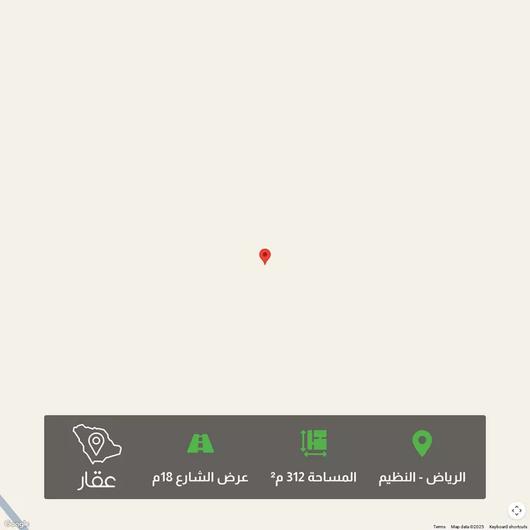 أرض للبيع في حي النظيم, مدينة الرياض, منطقة الرياض