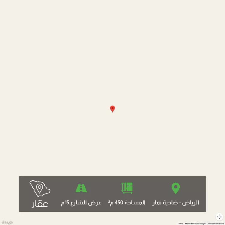 أرض للبيع في حي ضاحية نمار, مدينة الرياض, منطقة الرياض