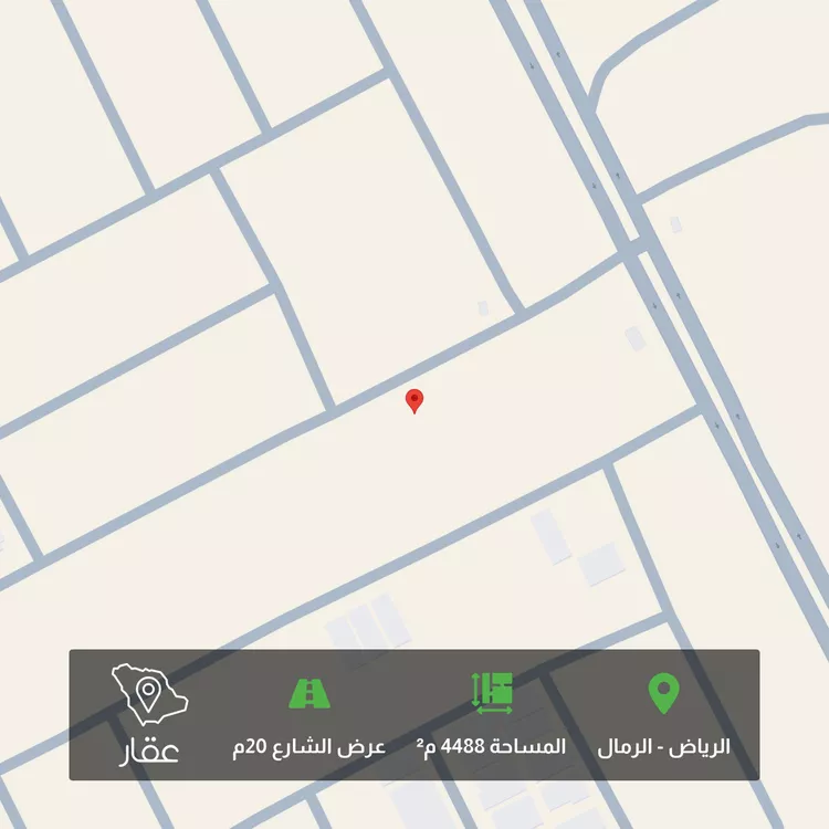 أرض للبيع في شارع سعيد بن محمد المكناسي, حي الرمال, مدينة الرياض, منطقة الرياض