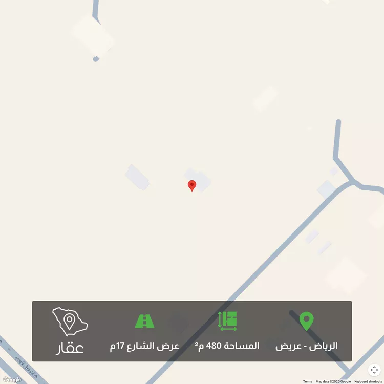 أرض للبيع في حي عريض, مدينة الرياض, منطقة الرياض