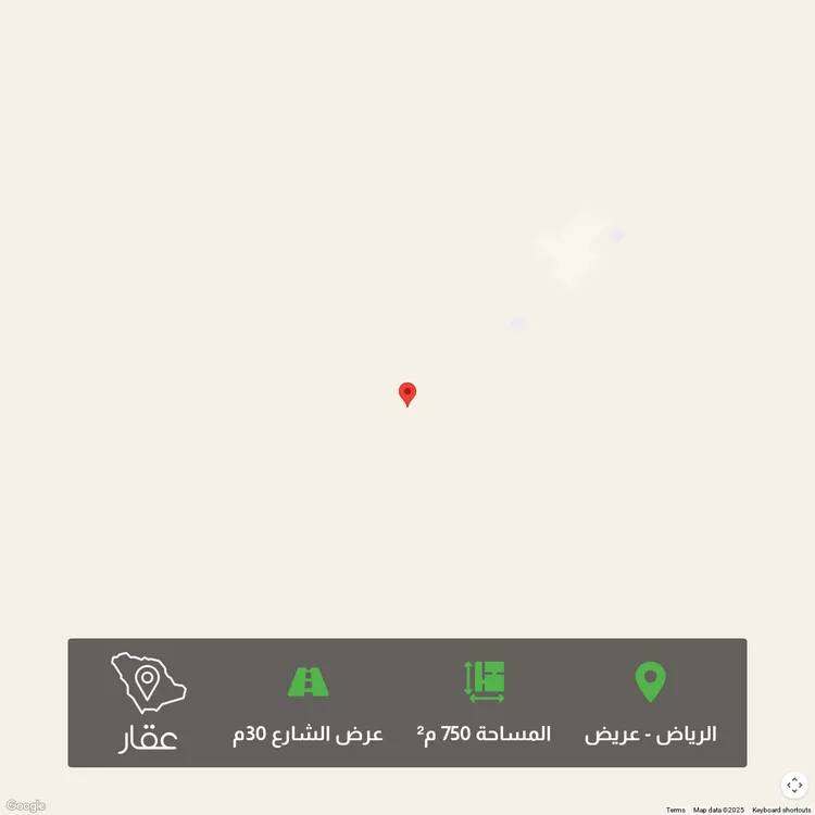 أرض للبيع في حي عريض, مدينة الرياض, منطقة الرياض
