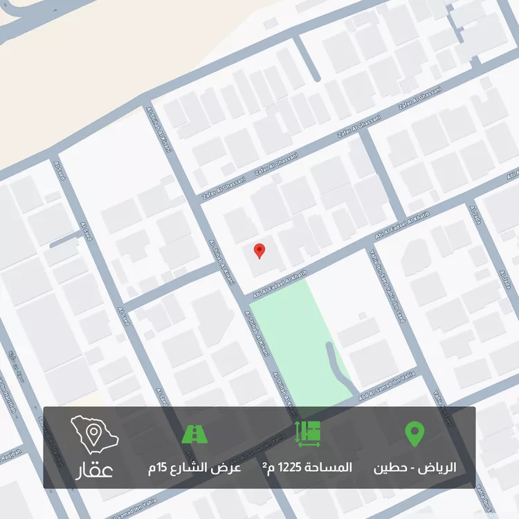 أرض للبيع في شارع الشهاب الكناني, حي حطين, مدينة الرياض, منطقة الرياض
