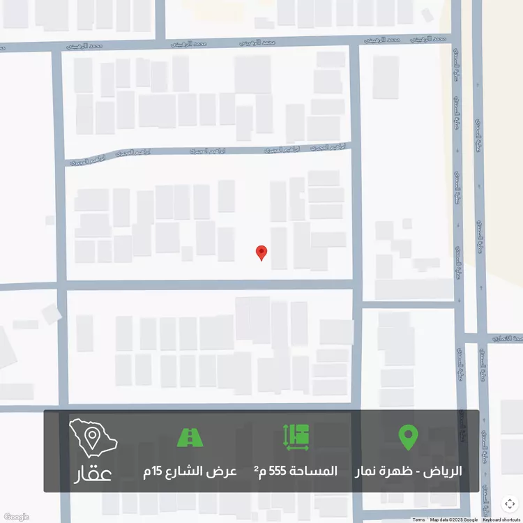 أرض للبيع في شارع عبدالله لبني, حي العوالي, مدينة الرياض, منطقة الرياض