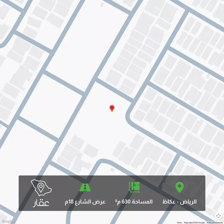 أرض للبيع في شارع عبدالعزيز الربيعه, حي عكاظ, مدينة الرياض, منطقة الرياض