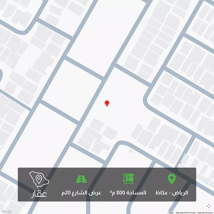 أرض للبيع في شارع محمد سعيد سنبل, حي عكاظ, مدينة الرياض, منطقة الرياض