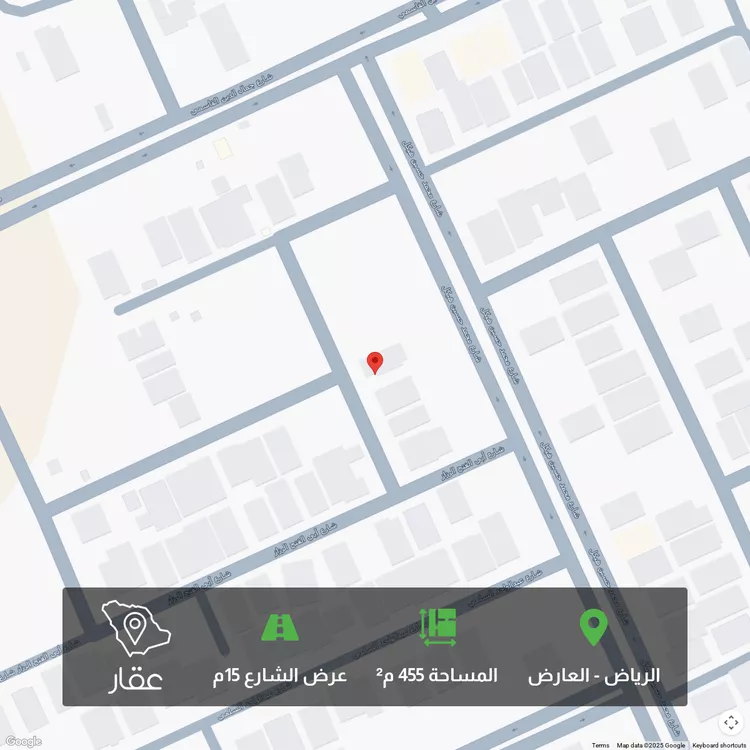 أرض للبيع في حي العارض, مدينة الرياض, منطقة الرياض