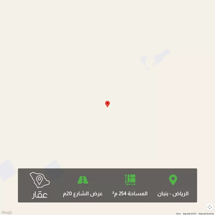 أرض للبيع في مدينة الرياض, منطقة الرياض