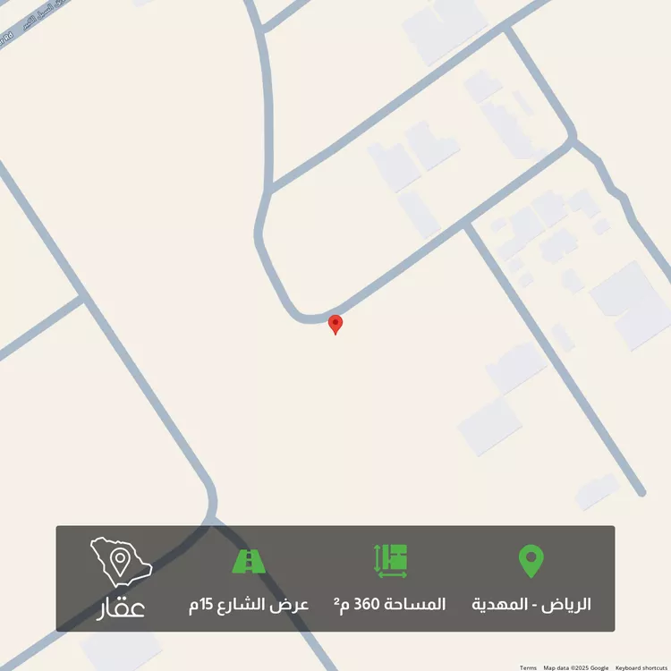 أرض للبيع في شارع ابن غنائم, حي المهدية, مدينة الرياض, منطقة الرياض