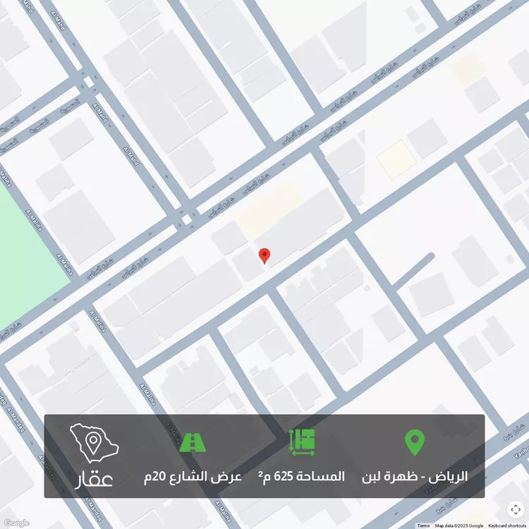 أرض للبيع في شارع الملقا, حي ظهرة لبن, مدينة الرياض, منطقة الرياض
