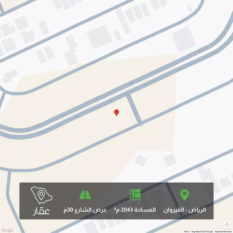 أرض للبيع في شارع عبدالرحمن بن عبدالقادر فقيه, حي القيروان, مدينة الرياض, منطقة الرياض