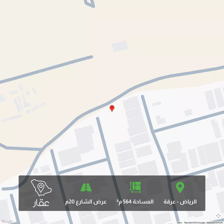 أرض للبيع في شارع احمد مسيوي, حي عرقة, مدينة الرياض, منطقة الرياض