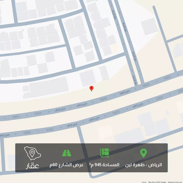 أرض للبيع في شارع الطائف, حي ظهرة لبن, مدينة الرياض, منطقة الرياض
