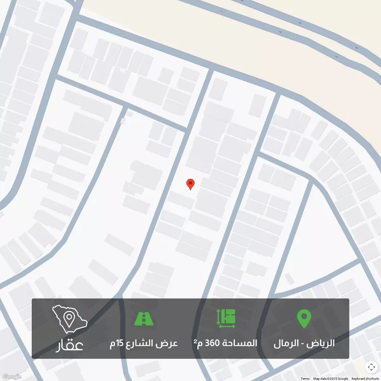 أرض للبيع في شارع سليمان الحميضي, حي الرمال, مدينة الرياض, منطقة الرياض صورة 2