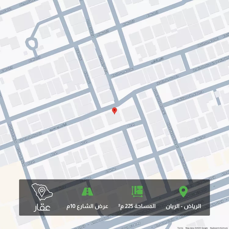 أرض للبيع في شارع غبرة, حي الريان, مدينة الرياض, منطقة الرياض