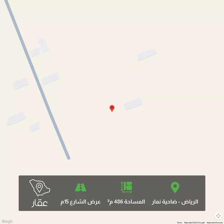 أرض للبيع في حي ضاحية نمار, مدينة الرياض, منطقة الرياض
