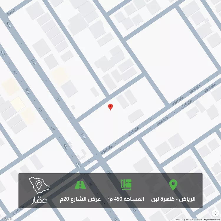 أرض للبيع في شارع المهاب, حي ظهرة لبن, مدينة الرياض, منطقة الرياض