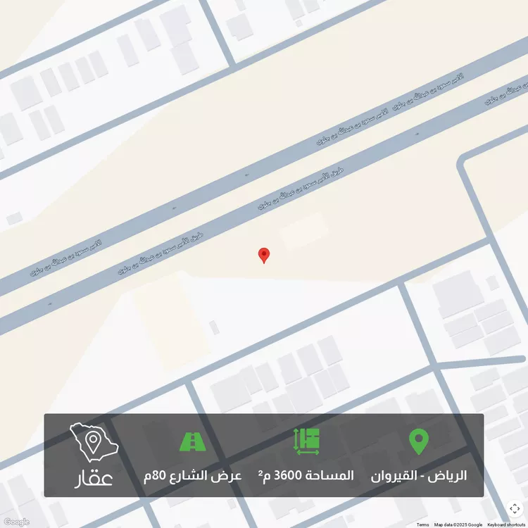 أرض للبيع في شارع الامير سعود بن عبدالله بن جلوي, حي القيروان, مدينة الرياض, منطقة الرياض
