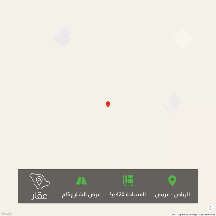 أرض للبيع في شارع 2737348, حي عريض, مدينة الرياض, منطقة الرياض