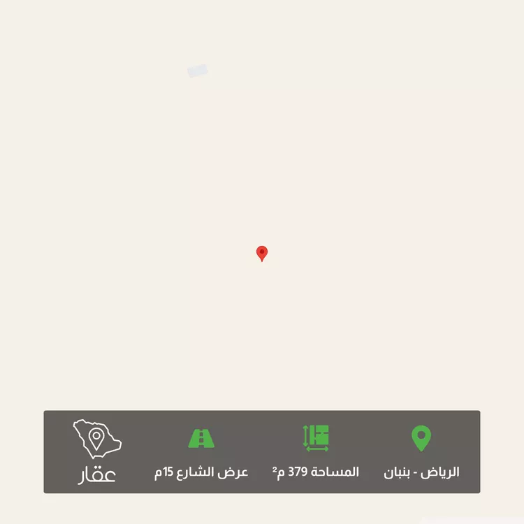 أرض للبيع في مدينة الرياض, منطقة الرياض
