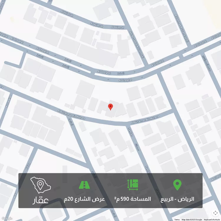 أرض للبيع في شارع عبدالرحمن بن مهنا, حي الربيع, مدينة الرياض, منطقة الرياض
