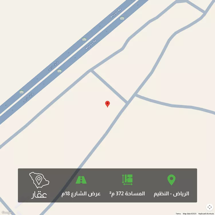 أرض للبيع في حي النظيم, مدينة الرياض, منطقة الرياض