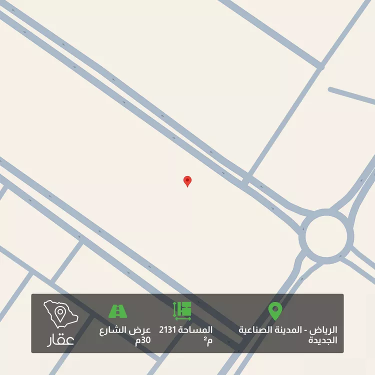 أرض للبيع في شارع العوجزي, حي المدينة الصناعية الجديدة, مدينة الرياض, منطقة الرياض
