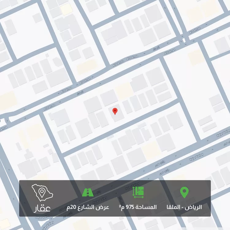 أرض للبيع في شارع رقم 474, حي الملقا, مدينة الرياض, منطقة الرياض