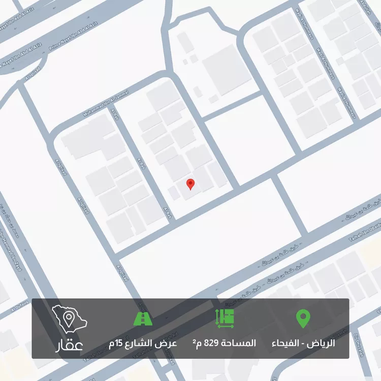 أرض للبيع في شارع الباب, حي الفيحاء, مدينة الرياض, منطقة الرياض